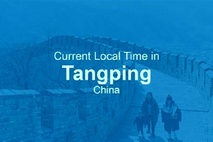 Sofia, 28 — Escort in Tangping, China