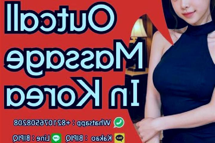 Sofia, 29, a black brown-eyed european companion based in Pliwetan. Offering A-Level, OWO, Prostate Massage, Tantra. Available for incall and outcall, overni...