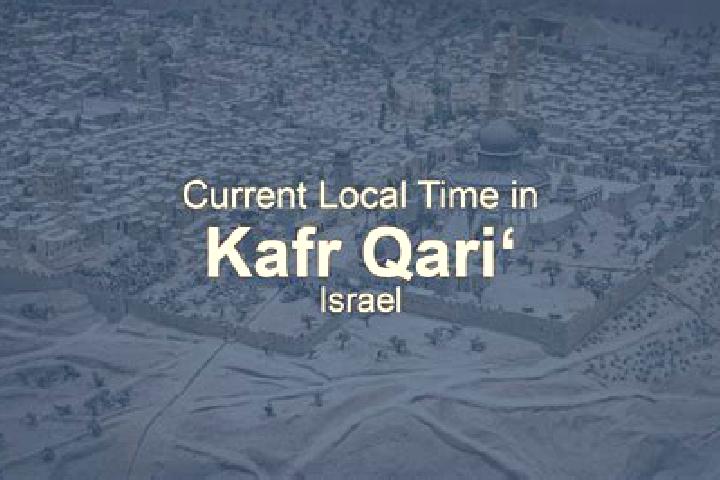 Sofia, 29 — Escort in Kafr Qari , Israel