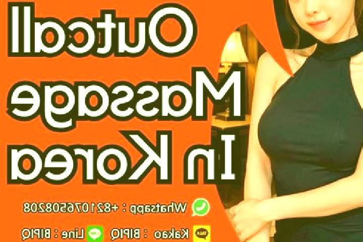 Sofia, 30, a black brown-eyed asian companion based in Songon. Offering 69, Erotic Massage, CIM. Available for incall and outcall, day and evening dates.