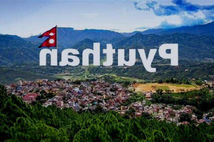 Sofia, 30 — Escort in Pyuthan, Nepal