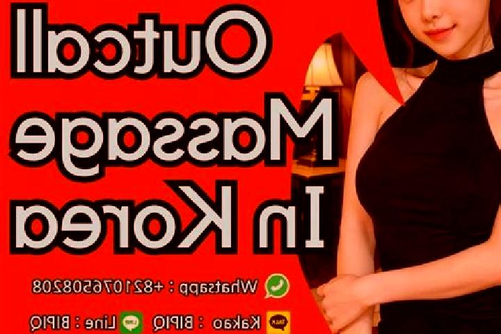 Sofia, 32, a red dark-eyed mixed companion based in Villeurbanne. Offering GFE, A-Level, Prostate Massage. Available for incall and outcall, overnight bookin...