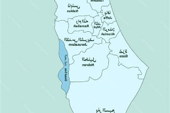 Sofia, 33 — Escort in Bil in, Palestine