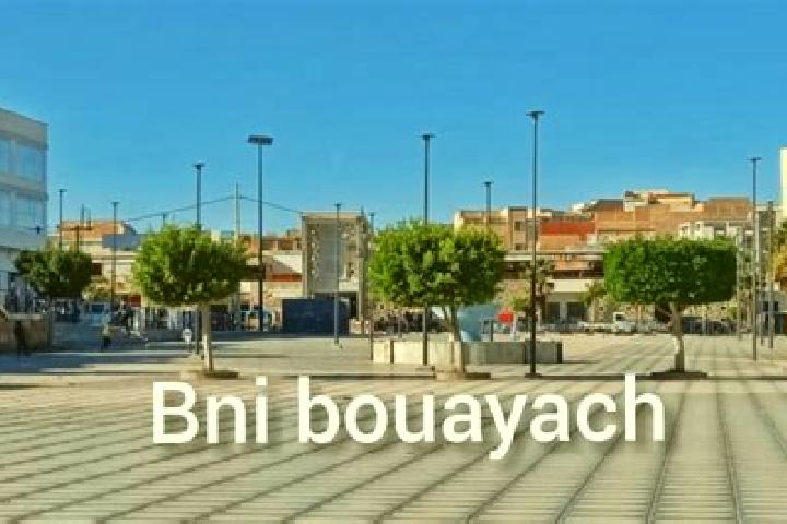 Sofia, 33 — Escort in Bni Bouayach, Morocco