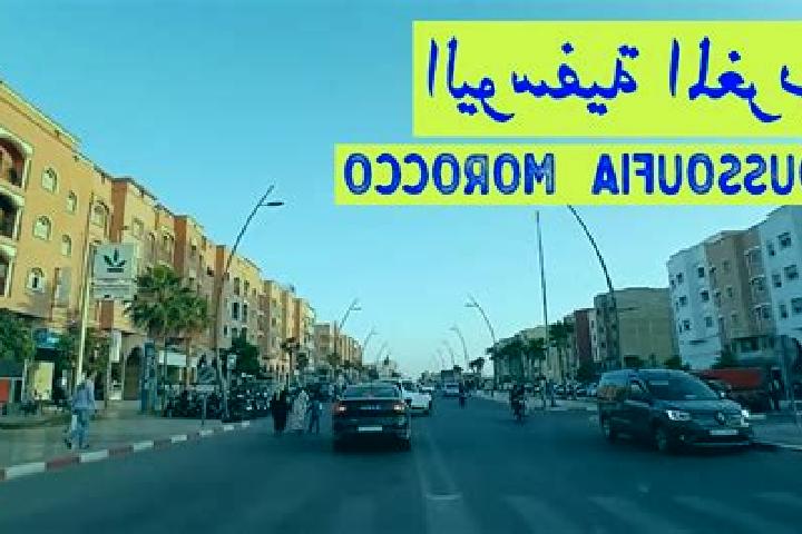 Sofia, 33 — Escort in Youssoufia, Morocco