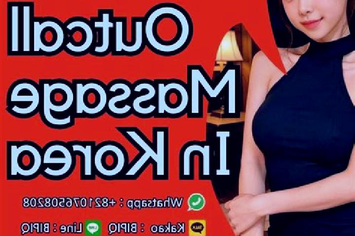 Sofia, 34, a black grey-eyed mixed companion based in Akhillio. Offering Duos, Erotic Massage, Domination, Prostate Massage. Available for incall and outcall...
