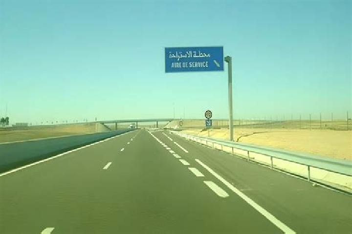 Sofia, 35 — Escort in Sidi Allal El Bahraoui, Morocco