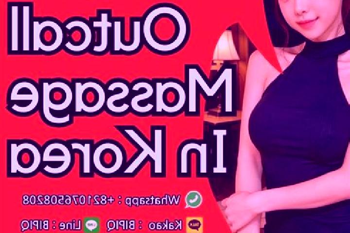 Sofia, 36, a black brown-eyed caribbean companion based in Tezerj. Offering Erotic Massage, BDSM. Available for incall and outcall, overnight bookings availa...