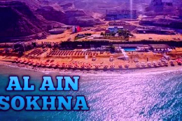 Sofia, 37 — Escort in Al Ayn as Sukhnah, Egypt