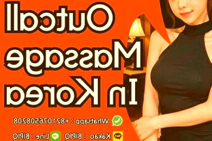 Sophia, 20, a chestnut amber-eyed slavic companion based in Kojagete. Offering Travel Companion, Girlfriend Experience, A-Level, Erotic Massage. Available fo...