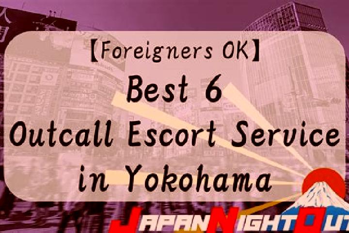 Sophia, 20 — Escort in Matsumae, Japan