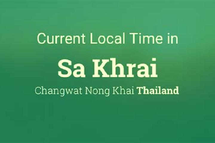 Sophia, 20 — Escort in Sa Khrai, Thailand