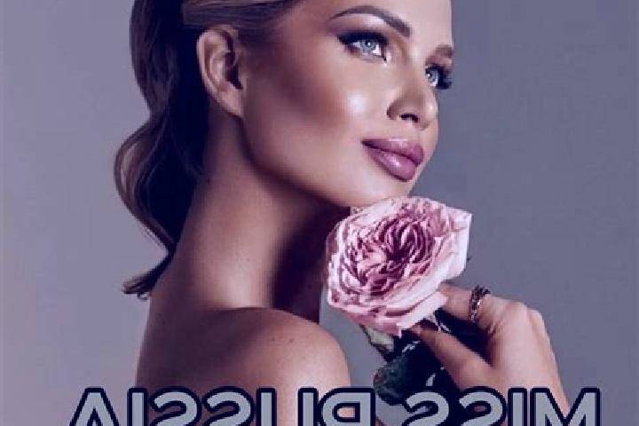 Sophia, 22 — Escort in Falyonki, Russia