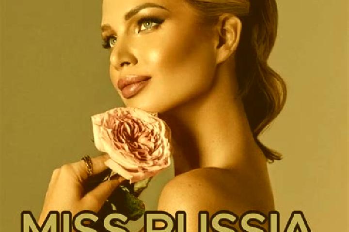 Sophia, 22 — Escort in Kavkazskiy, Russia