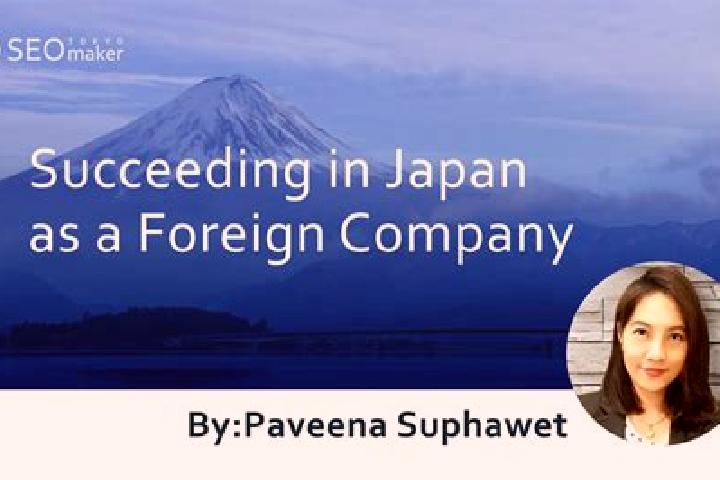 Sophia, 23 — Escort in Hadano, Japan