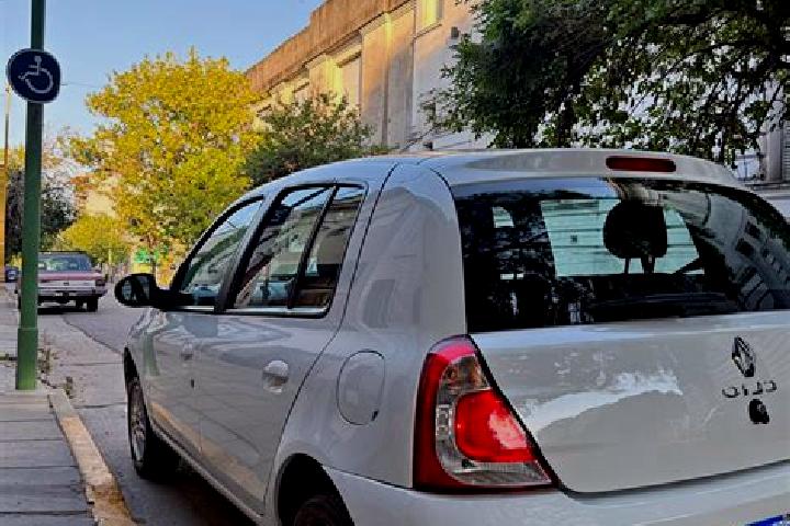 Sophia, 24 — Escort in Villa Mantero, Argentina