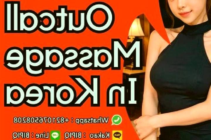 Sophia, 27, a black dark-eyed mixed companion based in Klyuchi. Offering Tantra, Massage, Prostate Massage. Available for incall and outcall, day and evening...