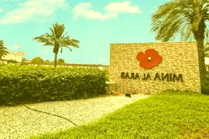 Sophia, 27 — Escort in Al Asabi ah, Libya