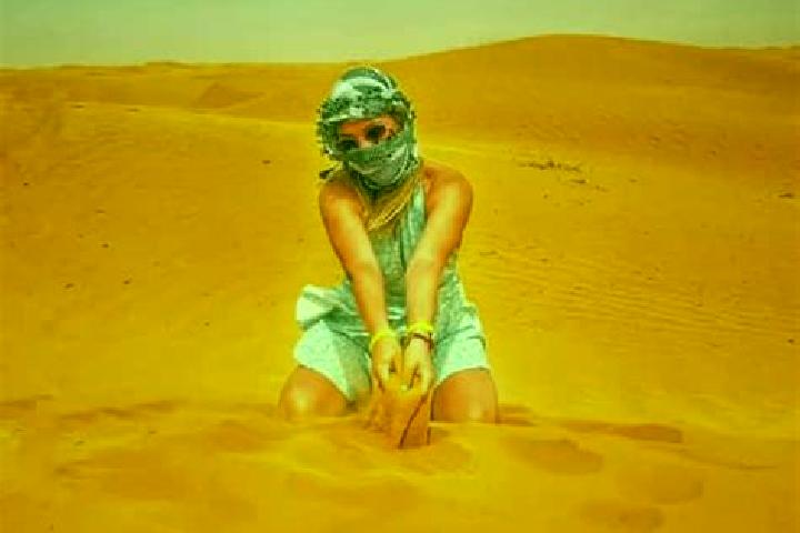 Sophia, 27 — Escort in Ksar, Mauritania