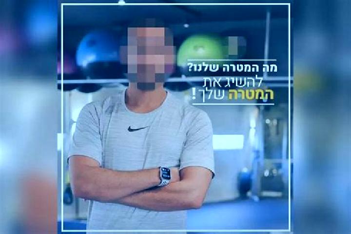 Sophia, 28 — Escort in Gan Yavne, Israel