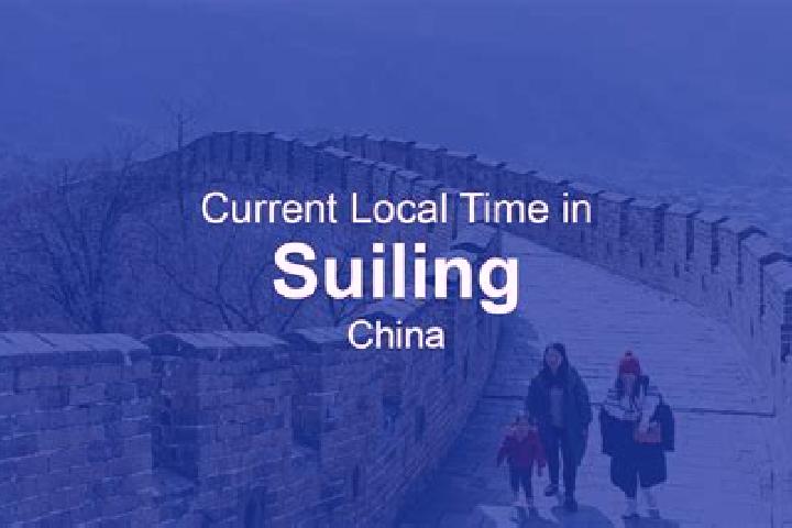 Sophia, 29 — Escort in Suiling, China