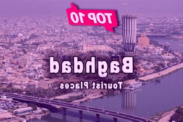 Sophia, 30 — Escort in Baghdad, Iraq