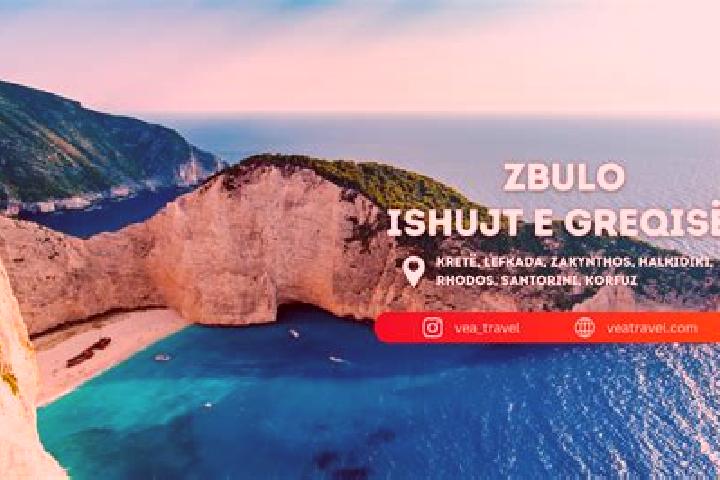 Sophia, 30 — Escort in Zall-Dardhe, Albania
