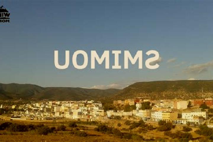 Sophia, 39 — Escort in Smimou, Morocco