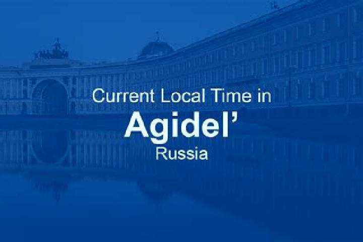 Stella, 21 — Escort in Agidel , Russia
