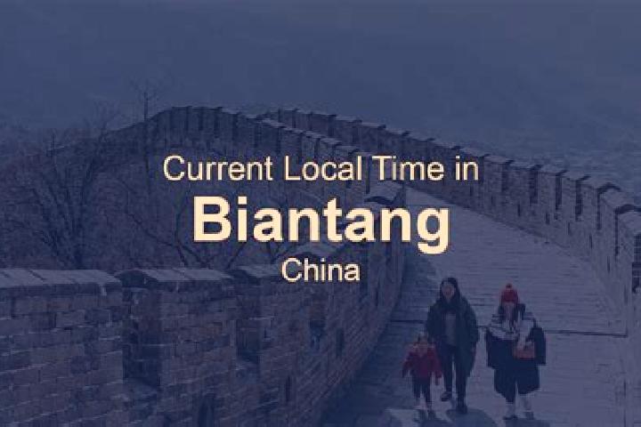 Stella, 21 — Escort in Biantang, China