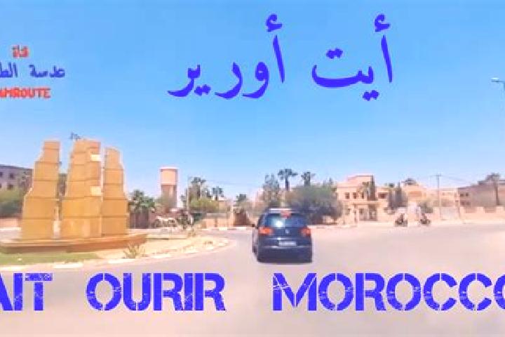 Stella, 23 — Escort in Ait Ourir, Morocco
