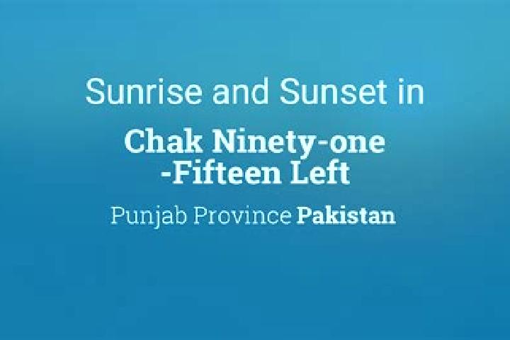 Stella, 23 — Escort in Chak One Hundred Ninety Nine A Left, Pakistan