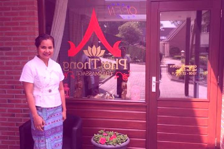 Stella, 24 — Escort in Pho Thong, Thailand