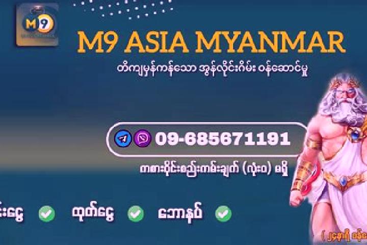Stella, 25 — Escort in Yedashe, Myanmar