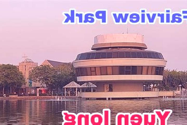 Stella, 27 — Escort in Fairview Park, Hong Kong