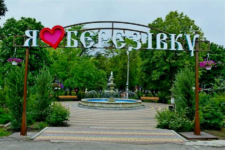 Stella, 27 — Escort in Yuzhnyy-Kospashskiy, Russia