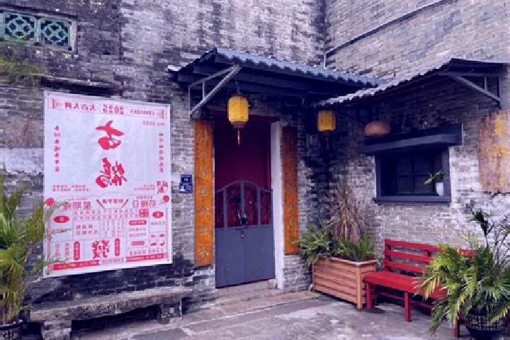Stella, 30 — Escort in Sanzao, China