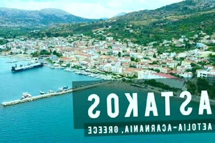 Stella, 31 — Escort in Archaio Limani, Greece