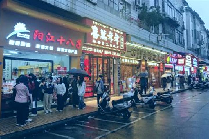 Stella, 34 — Escort in Xincun, China