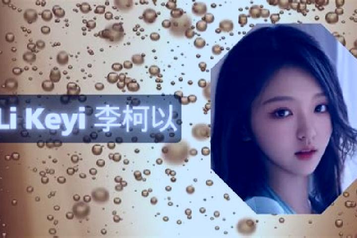 Stella, 35 — Escort in Keyi, China