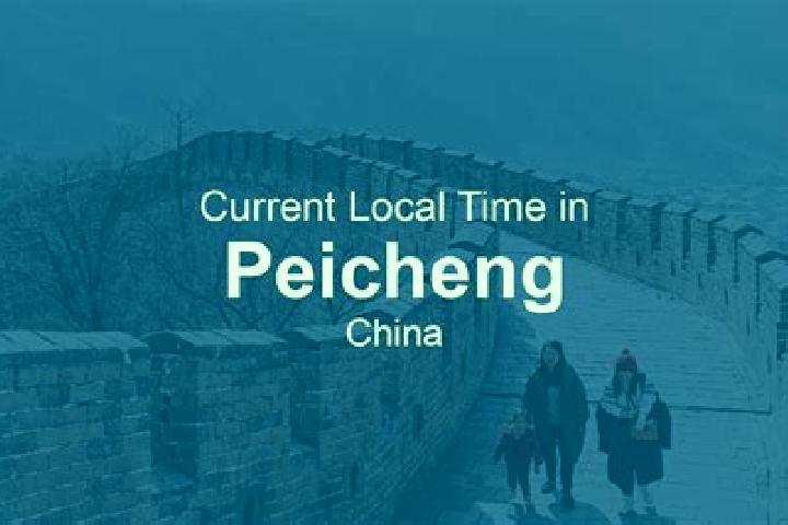 Stella, 35 — Escort in Peicheng, China
