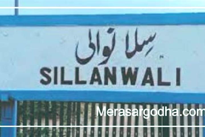 Stella, 37 — Escort in Sillanwali, Pakistan