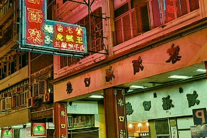 Stella, 38 — Escort in Kowloon City, Hong Kong
