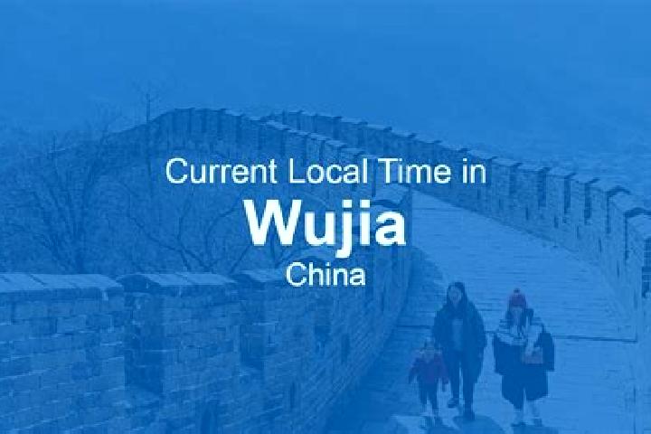 Stella, 38 — Escort in Wujia, China