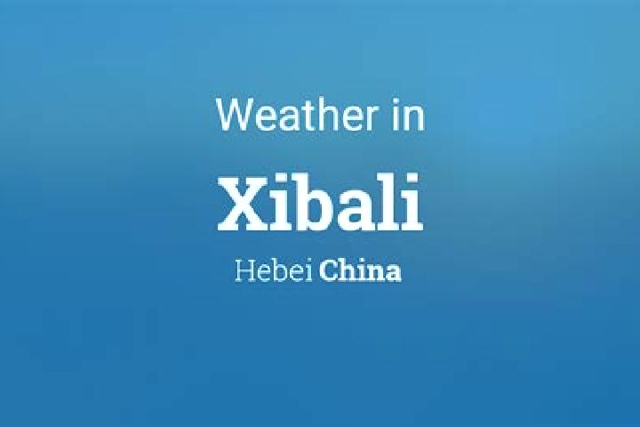 Victoria, 26 — Escort in Xibali, China