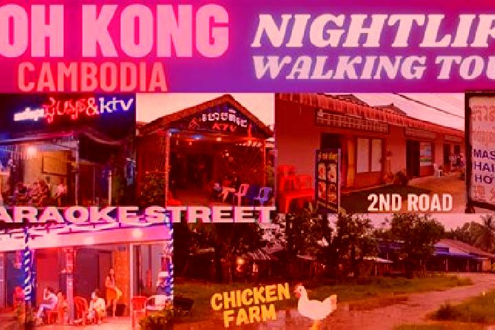 Victoria, 31 — Escort in Phumi Kouk Kong, Cambodia