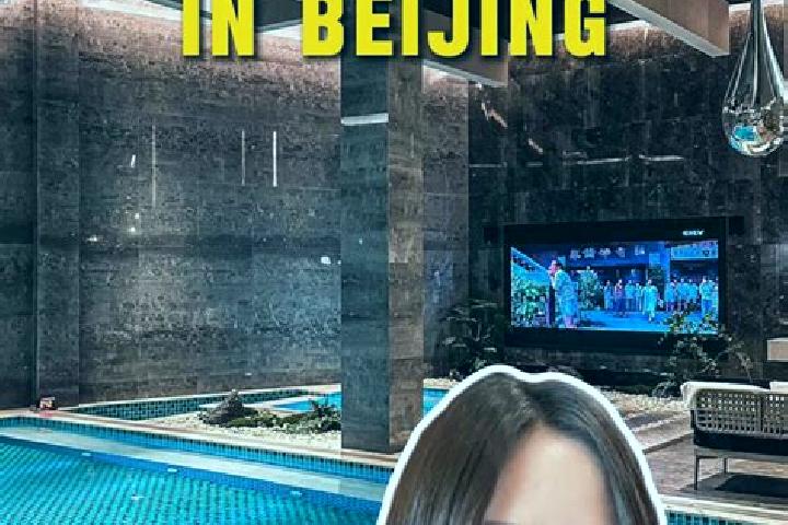 Victoria, 34 — Escort in Qushui, China