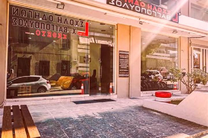 Victoria, 35 — Escort in Korydallos, Greece