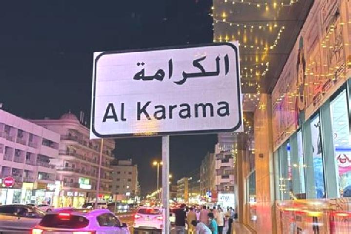 Victoria, 37 — Escort in Al Karamah, Syria