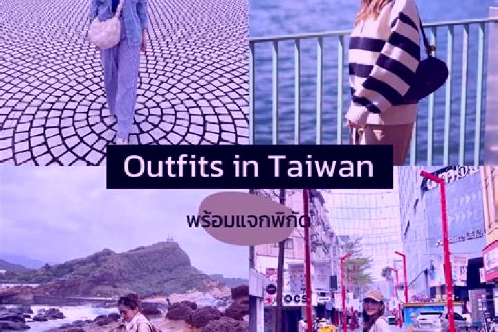 Victoria, 37 — Escort in Sanxia, Taiwan